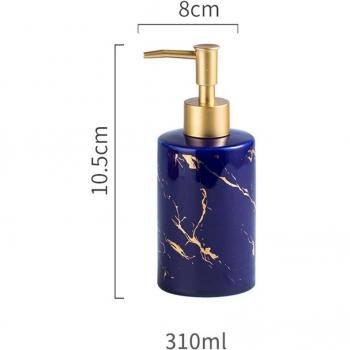 Hand Washing Soap Dispenser 310ml