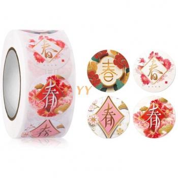 500 Pcs Round Stickers for Spring Festival Party Favors
