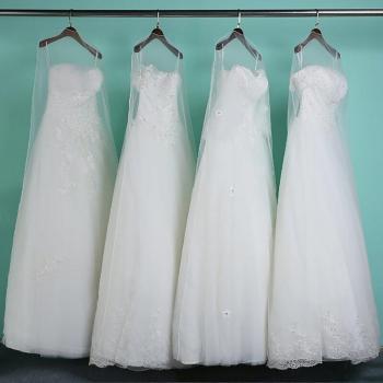 Soft Tulle Dress Protector