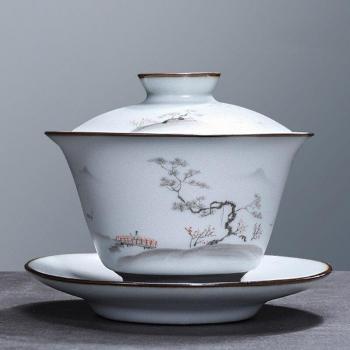 Portable Travel Teacup