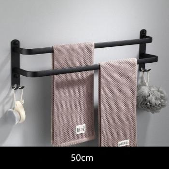 Matte Black Towel Storage Rack