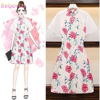 Robe Traditionnelle Chinoise Décontractée