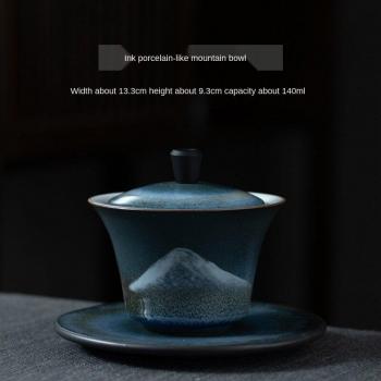 Three-Force Chinese Tea Cup