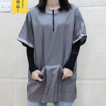 Unisex Grooming Apron