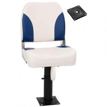 VidaXL Adjustable Boat Seat – 360° Turn & Height Control