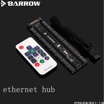 Barrow BF03-PR/BF04-PR PWM Wasser Kühler Lüfter