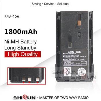 1800mAh KNB-15 Akku für TK-260G und TK-370G