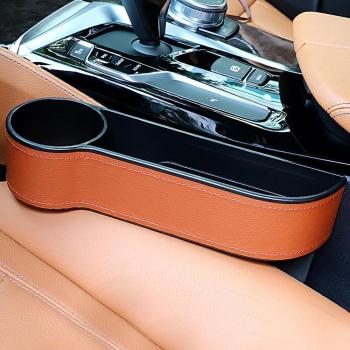 Car Seat Gap Phone and Cup Holder