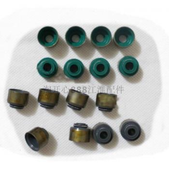 JAC J3 S3 Valve Seal Kit, OE Number 1003018GG010