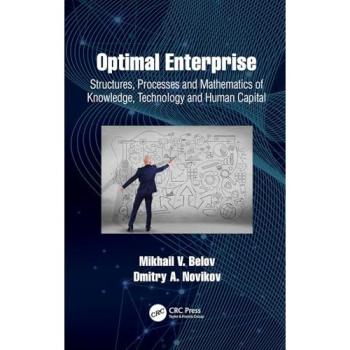Optimal Enterprise