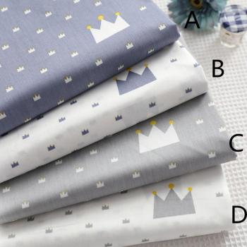 Cotton Fabric with Cartoon Crown Design