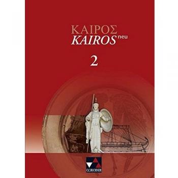 Andreas Weileder Kairós