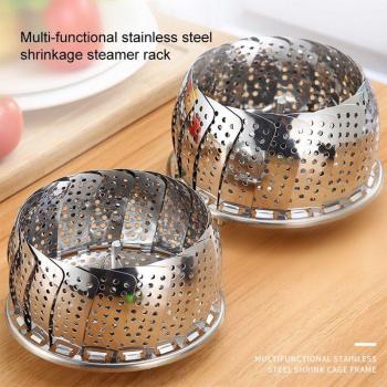 Collapsible Stainless Steel Steamer