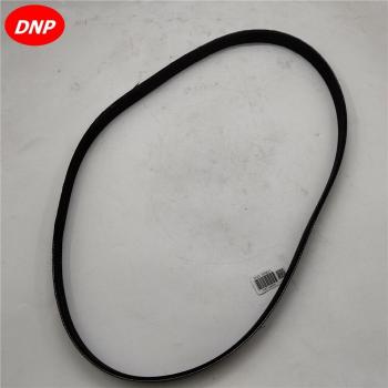 Correa de Ventilador MR20 11720-EN20A