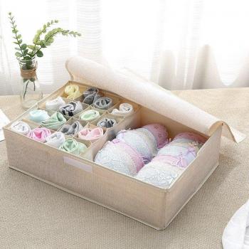 Caja Multifuncional 17 Rejillas: Organizador de Ropa Interior en Algodón | Cubierta y Calcetín Plegable
