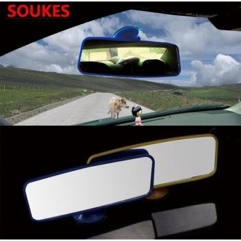 20CM Car Sun Visor for City