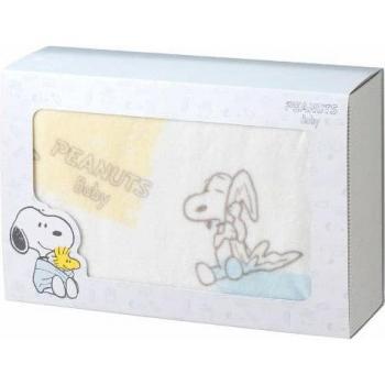Coffret Cadeau Baby Shower : Couverture Bébé Nishikawa – Snoopy PEANUTS – Beige – 85×115 cm