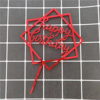 Happy Birthday Acrylic Cake Topper with Double Ring Square