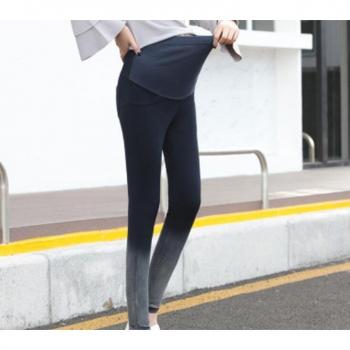 Jeans de maternidad para mujeres