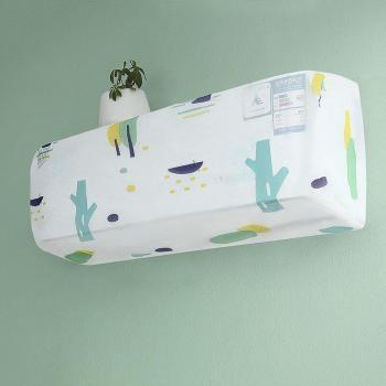 Wall-Mounted AC Cover