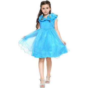 Katara Royal Princess Outfit