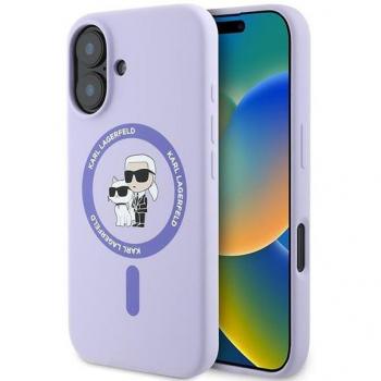 Choupette Purple Ring Case