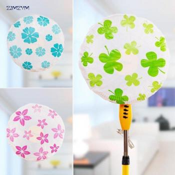 Electric Fan Cover for Dust Protection 47cm