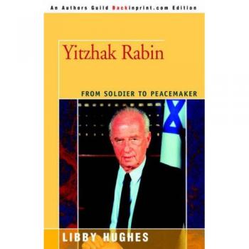 Yitzhak Rabin