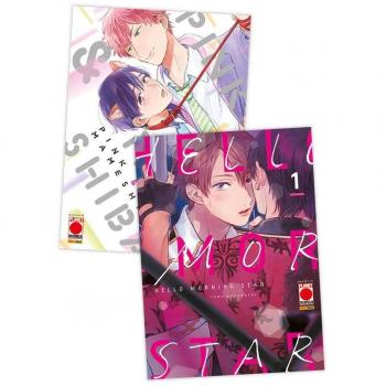 PACK PINK TO MAMESHIBA + HELLO MORNING STAR