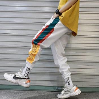 Elastic Waist Sweatpants for Men