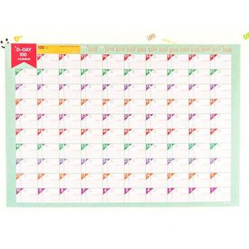 Periodic Planner for Work & Learning