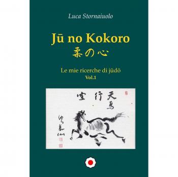 Ju no Kokoro