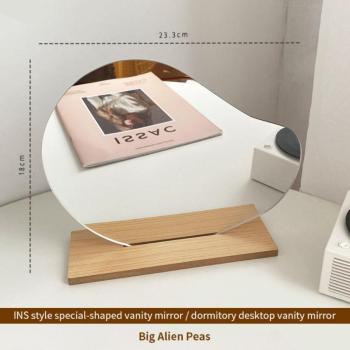 Irregular Desktop Makeup Mirror