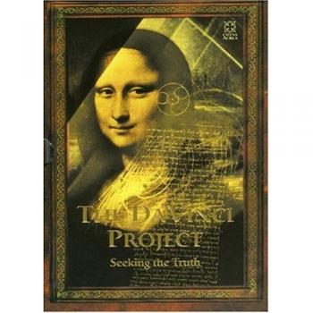 Das Da Vinci Project