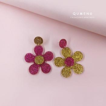 Joyas Divertidas Punk Hip Hop