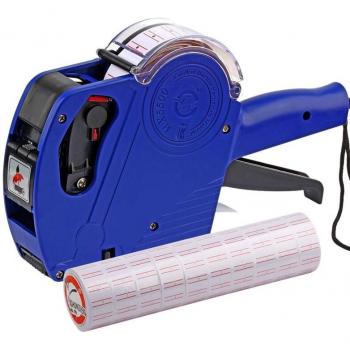 8-Digit Pricing Kit MX5500 with 7000 Labels