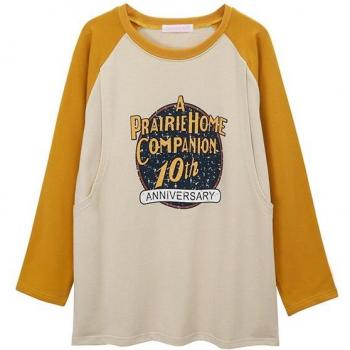 Breastfeeding Bliss Autumn Shirt – Women’s 100% Cotton Terry Long Sleeve