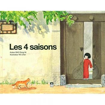 Les 4 saisons