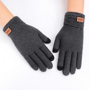 Gants d’équitation thermique, cinq doigts, confort luxueux