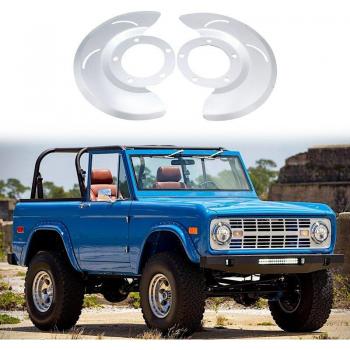 2X Brake Disc Dust Guard Covers for Ford Bronco F150 1976-1979