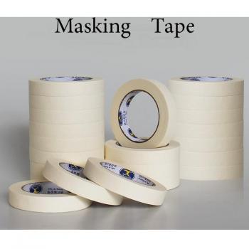 20M Beige Adhesive Masking Tape for Painting