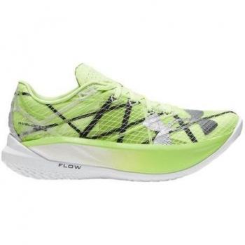 UA Velociti Elite 2 Uomo Verde Pastello