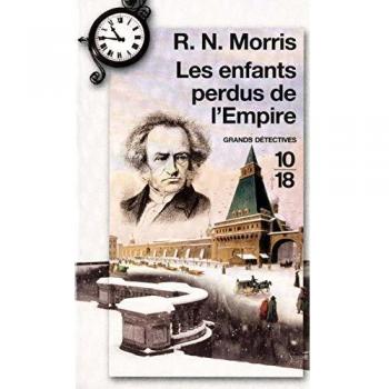 Les enfants perdus de l'Empire
