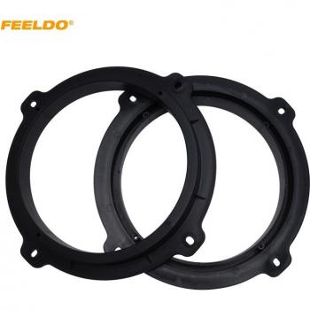 Car Speaker Spacer Mat Adapter Horn for Hyundai ix20 ix25 ix35