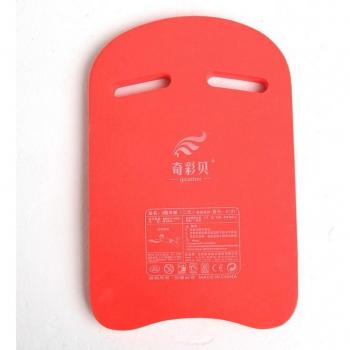 Adult & Child U-Board Thickening Water Training Board