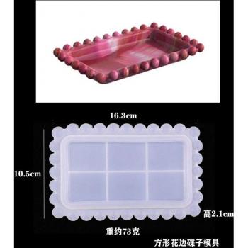 Fish Scale Storage Plate Mold