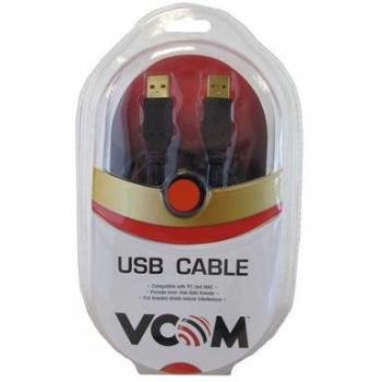 A to A 3M USB Gold-Cable