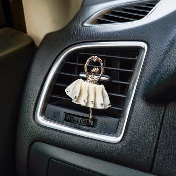Decoración de Coche con Estilo
