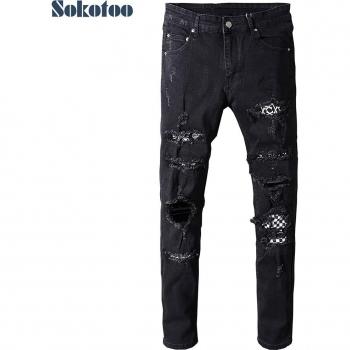 Sokotoo Trendy Denim en Taille Grande