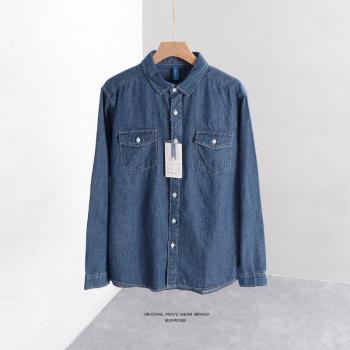 Men's Jean Casual Shirt with Pocket